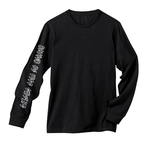 Rather Be Disc Golfing Long Sleeve Black